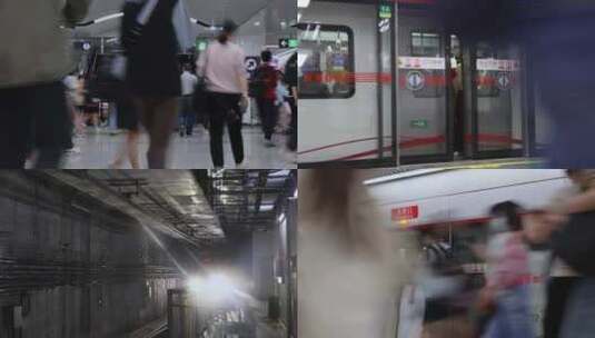 福州地铁乘客人流合集高清在线视频素材下载