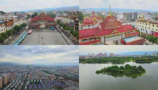 瑞丽全景素材 瑞丽景点 古佛寺 弄莫湖高清在线视频素材下载