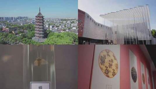 苏州丝绸博物馆高清在线视频素材下载