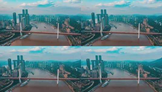 重庆_东水门大桥_日景_环绕航拍延时高清在线视频素材下载