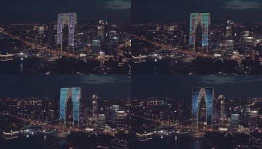 苏州金鸡湖畔城市夜景高清在线视频素材下载