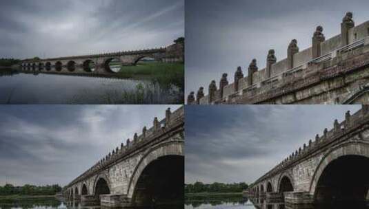 乌云密布的卢沟桥延时集合高清在线视频素材下载