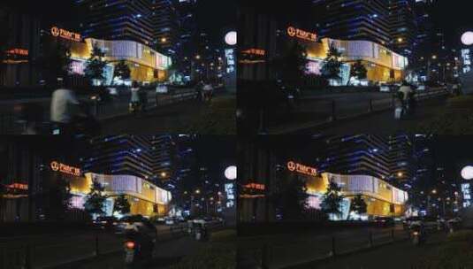220719夜晚马路高楼红绿灯实拍视频 (65)高清在线视频素材下载