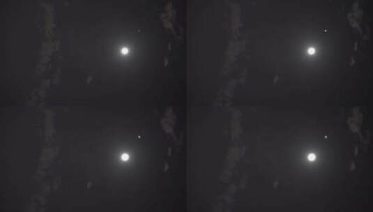山东威海小石岛木星伴月高清在线视频素材下载