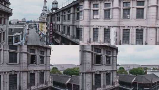 老上海建筑风光高清在线视频素材下载