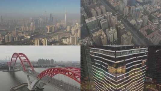 广州城市宣传片高清在线视频素材下载