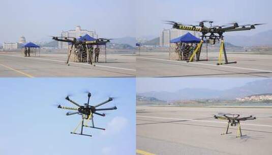 通航航空展无人机飞机测试航拍高清在线视频素材下载