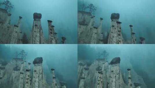 阿尔卑斯山的地球金字塔清晨被雾包围。超现实的自然现象。高清在线视频素材下载