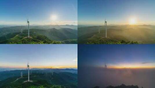 【4K超清】惠州惠东观音山日落晚霞云海高清在线视频素材下载