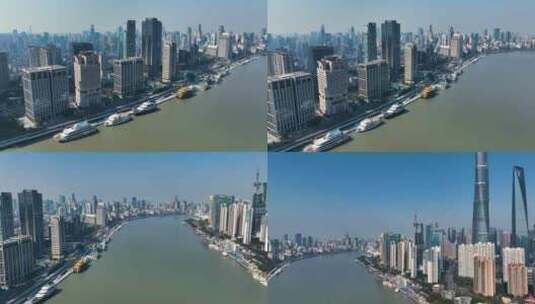 上海陆家嘴地标建筑航拍高清在线视频素材下载