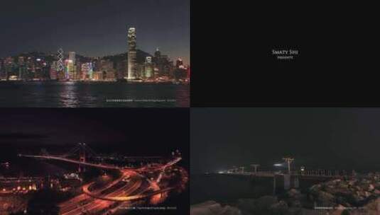 香港延时摄影高清在线视频素材下载