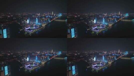 长沙滨江文化园夜景航拍城市北辰建筑风光高清在线视频素材下载