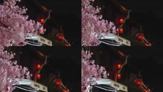 杭州历史文化街区小河直街夜景高清在线视频素材下载