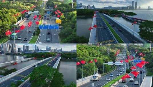 深圳沙河西路后海大桥红旗飘飘国庆气氛渐浓高清在线视频素材下载