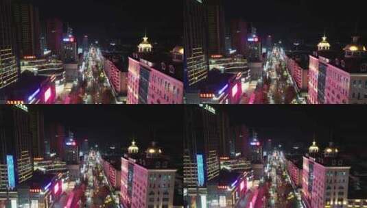 贵州凯里北京西路城市夜景灯光交通航拍高清在线视频素材下载
