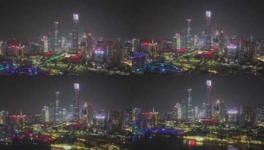 2023广州珠江新城灯光秀夜景航拍高清在线视频素材下载
