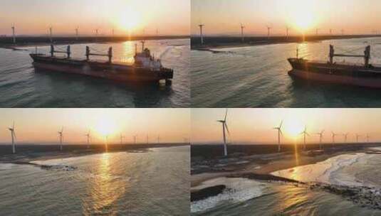 轮船 夕阳 大海 搁浅高清在线视频素材下载