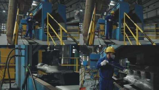 铝厂生产线上忙碌的员工高清在线视频素材下载