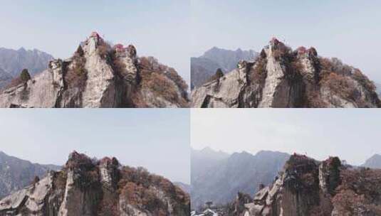 航拍陕西西安翠华山美丽风景高清在线视频素材下载