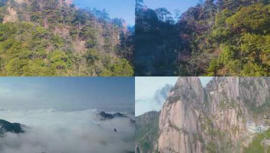 黄山风景区风景视频素材高清在线视频素材下载