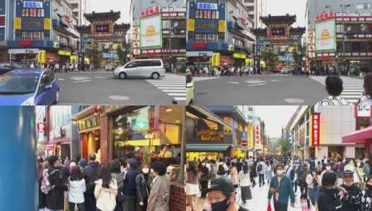 人山人海的日本唐人街高清在线视频素材下载