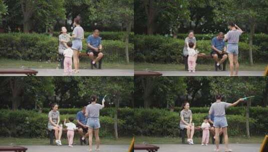 一家人在公园玩耍高清在线视频素材下载