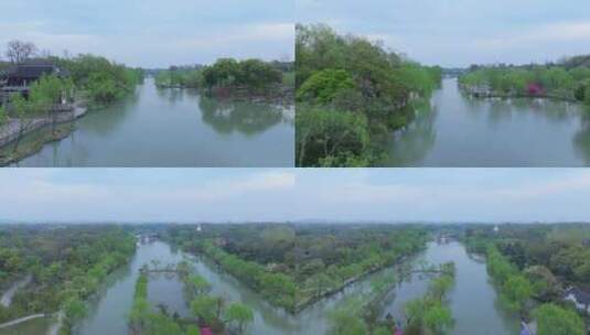 航拍烟雨江南扬州瘦西湖风景区高清在线视频素材下载