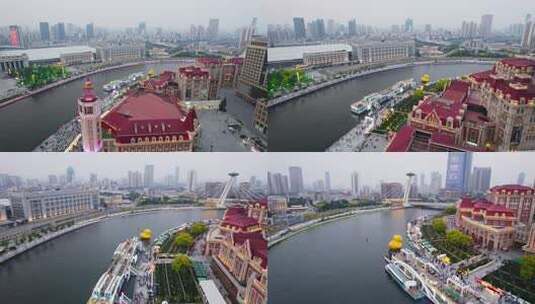 天津海河津湾金融中心城市夜景航拍高清在线视频素材下载