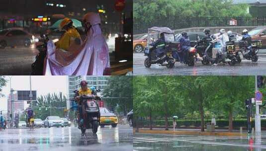 雨天外卖员骑电动车送餐合集高清在线视频素材下载