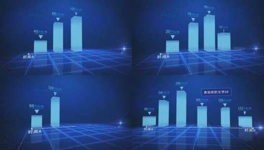 蓝色科技柱状图数据展示AE模板高清AE视频素材下载