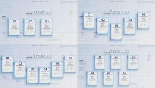 企业证书荣誉展示高清AE视频素材下载