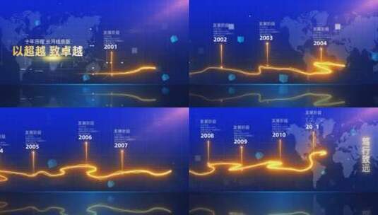 时间轴长河粒子线条模板高清AE视频素材下载