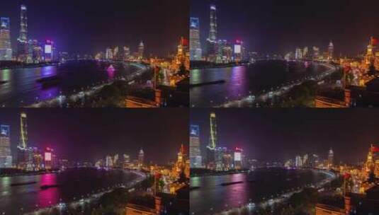 夜晚的上海城市高清在线视频素材下载