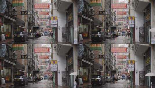 雨天的香港街道高清在线视频素材下载