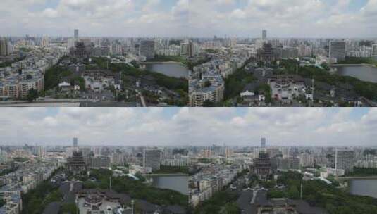 航拍广西南宁城市风景高清在线视频素材下载
