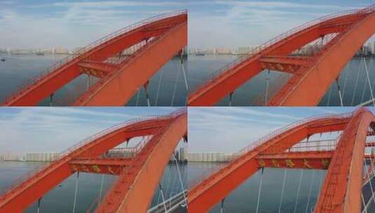 长沙福元路大桥日景6高清在线视频素材下载