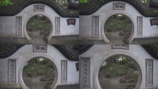 湖州南浔古镇小莲庄内园4K实拍视频高清在线视频素材下载