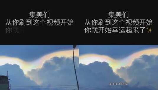 自然景观，唯美意境，人间仙境，视觉震撼高清在线视频素材下载