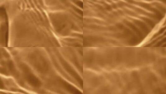 金色水波纹水素材水面波浪高清在线视频素材下载