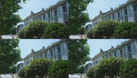 武汉湖北省立图书馆旧址高清在线视频素材下载