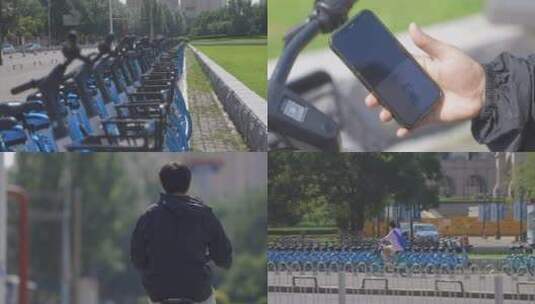共享单车骑行 环保低碳出行 全民健身高清在线视频素材下载