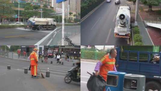 环卫 保洁 卫生城市 环卫工人高清在线视频素材下载