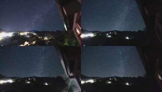 云南大理州云龙诺邓古村夜晚星空银河延时高清在线视频素材下载