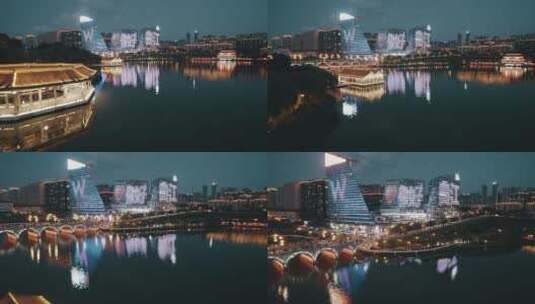 航拍W酒店曲江池城市夜景高清在线视频素材下载