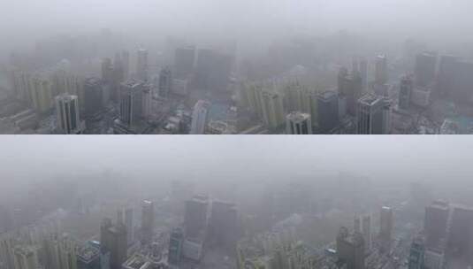 雾霾大雾天气高清在线视频素材下载