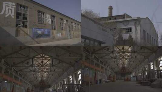 老建筑旧工业厂房的4k视频高清在线视频素材下载