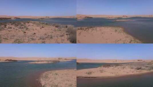 沙漠绿洲 乌海湖 沙漠之旅 乌海航拍高清在线视频素材下载