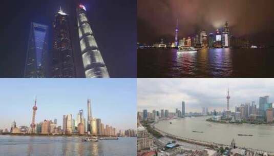上海城市建筑延时高清在线视频素材下载