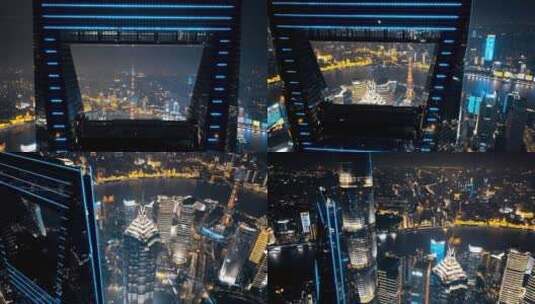 上海陆家嘴金融城夜景航拍高清在线视频素材下载
