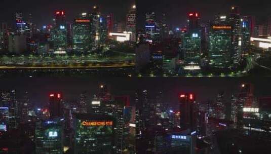 深圳南山区科技园大厦写字楼航拍高清在线视频素材下载